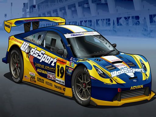 Toyota Racing Cars Jigsaw - browser game screenshot