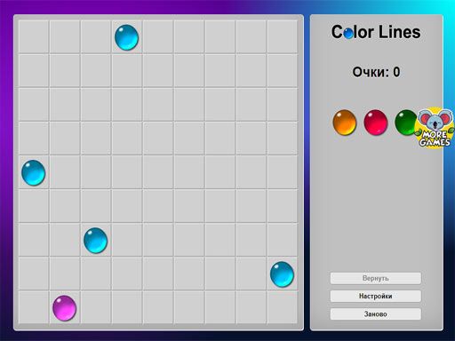 Color Lines 98 Color Lines 98 - browser game screenshot