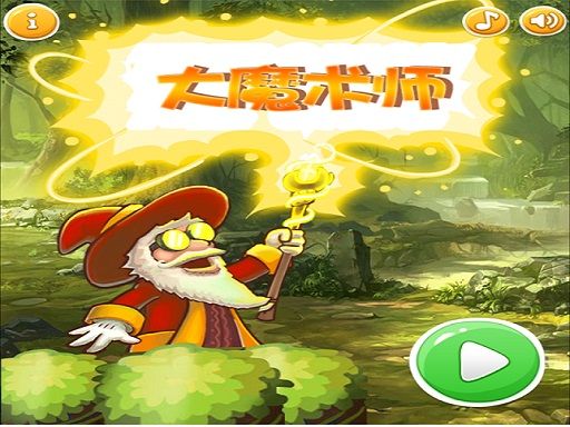 Super Magician - browser game screenshot