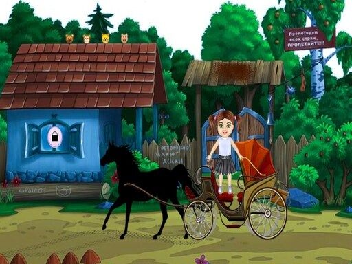 Chariot Escape - browser game screenshot