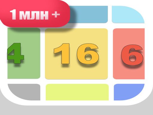 Collect the number: 8000! - browser game screenshot